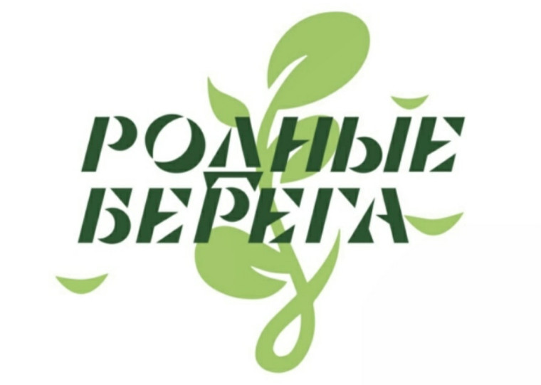 в с.Воробьевка прошла акция "Начни с себя"!. в с.Воробьевка прошла акция "Начни с себя"!.